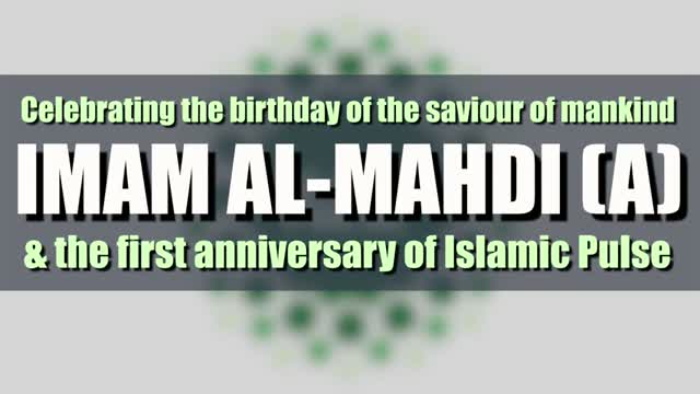 An inside look into the Islamic Pulse office on the birthday of Imam al-Mahdi (A)