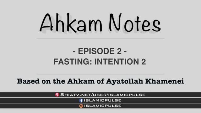 Fasting on a day of Doubt | Fasting | Ahkam Notes EP 2
