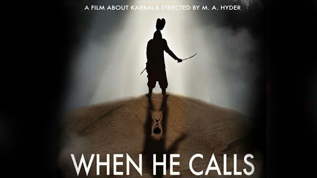 [MUST WATCH] When He Calls | Full length feature film about the Arbaeen walk