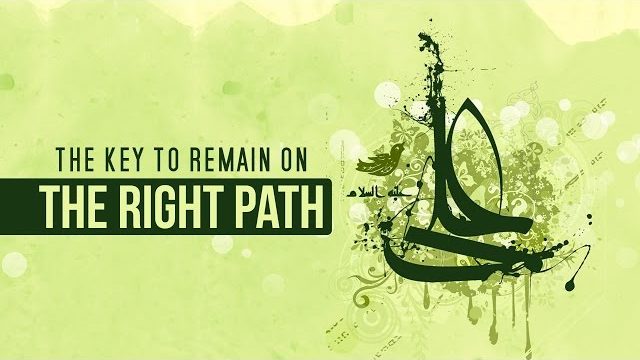 How to remain on the Right Path | Shaykh Usama Abdulghani