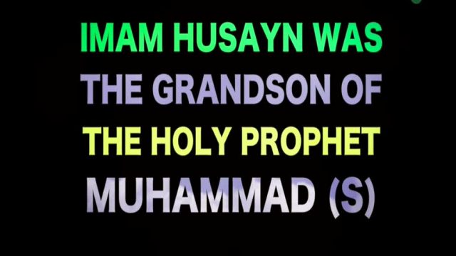 The World Must Know | Imam Husayn