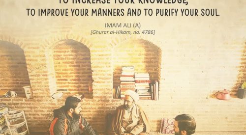 Imam Ali (as) Sayings