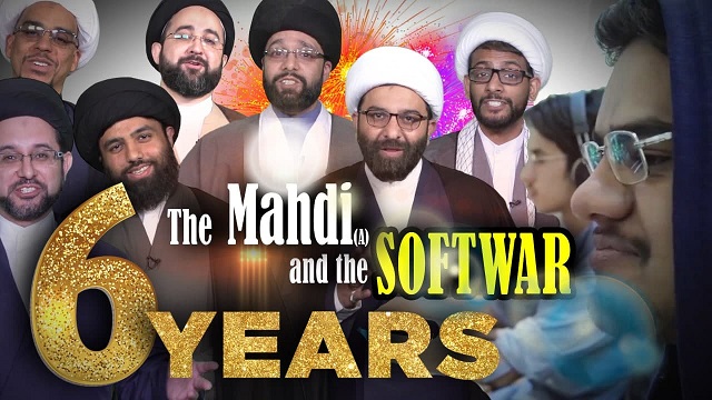 Imam Mahdi (A) & the #SoftWar | 6th Year Anniversary of IP!!! | English