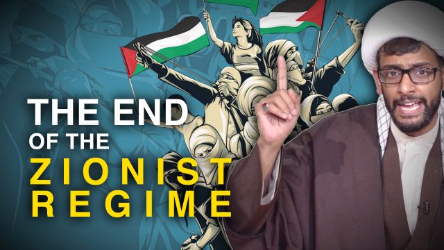The End of the Zionist Regime | BACKFIRE | English