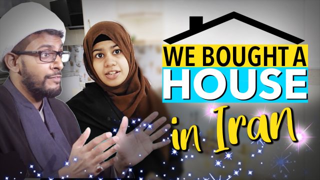 We Bought a House In Iran | Howza Life | English