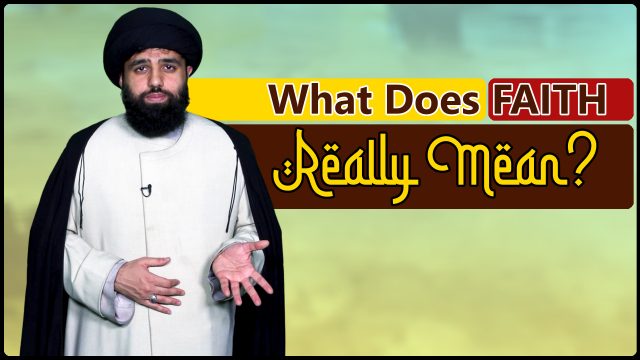 What Does FAITH Really Mean? | UNPLUGGED | English