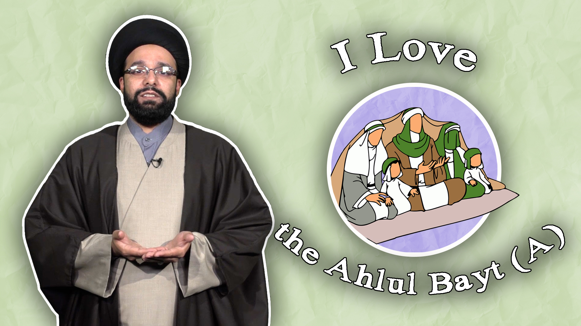 i-love-the-ahlul-bayt-a-one-minute-wisdom-english-islamic-pulse