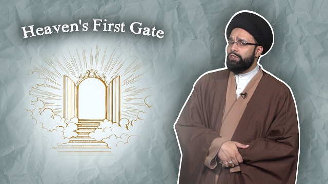 Heaven’s First Gate | One Minute Wisdom | English