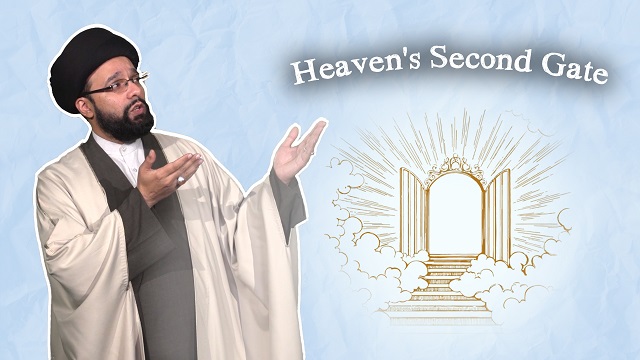 Heaven’s Second Gate | One Minute Wisdom | English