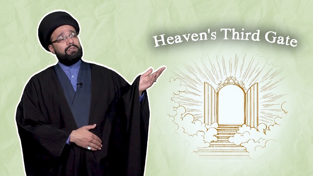 Heaven’s Third Gate | One Minute Wisdom | English