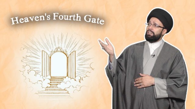 Heaven’s Fourth Gate | One Minute Wisdom | English