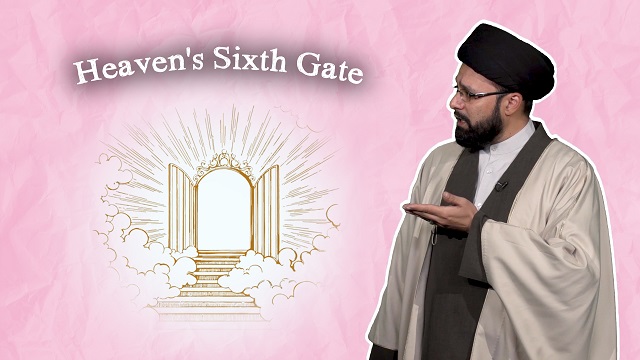 Heaven’s Sixth Gate | One Minute Wisdom | English