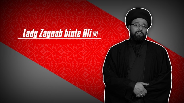 Lady Zaynab binte Ali (A) | CubeSync | English