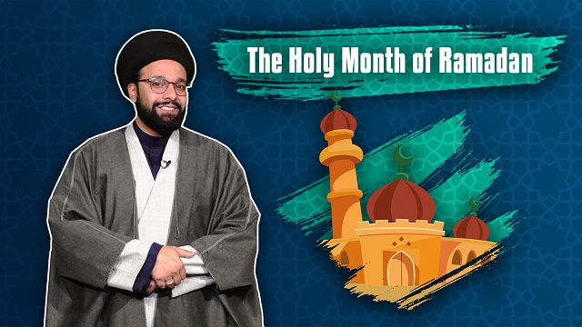 The Holy Month of Ramadan | One Minute Wisdom | English