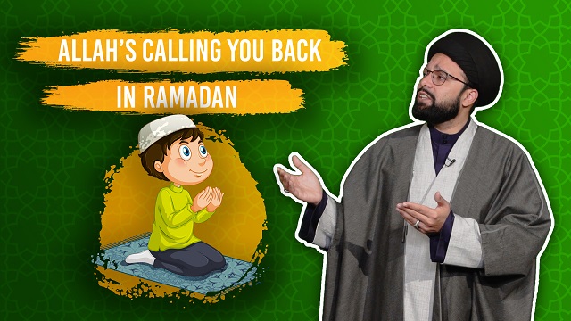 Allah’s Calling You Back in Ramadan | One Minute Wisdom | English