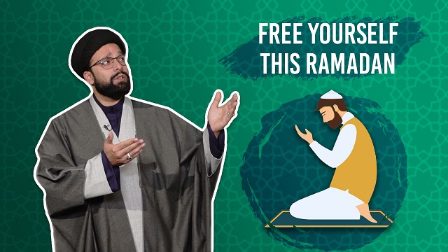 Free Yourself This Ramadan | One Minute Wisdom | English