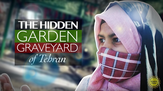 The Hidden Garden Graveyard of Tehran | Howza Life | English