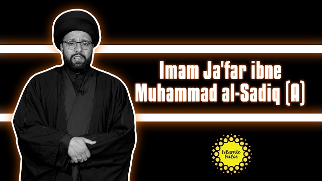 Imam Ja’far ibne Muhammad al-Sadiq (A) | CubeSync | English