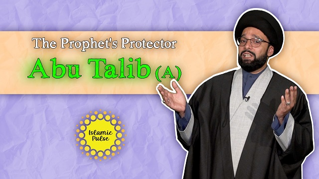 The Prophet’s Protector: Abu Talib (A) | One Minute Wisdom | English