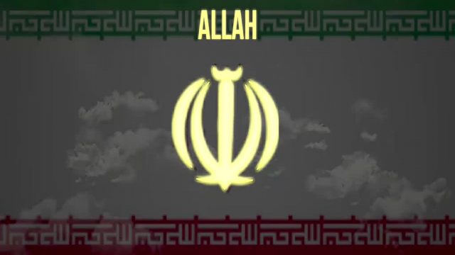 Why Islamic Revolution and not Iranian Revolution | Zafar Bangash | English