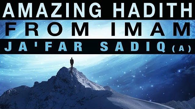 Amazing Hadith from Imam Ja’far Sadiq | Shaykh Shabbir Hasanally | English