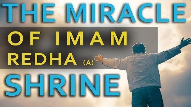 A Miracle of the Shrine of Imam Redha (A) | Shaykh Usama Abdulghani | English