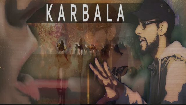 Karbala: A LIFE CHANGER | EXTREMELY POWERFUL SPOKEN WORD | English