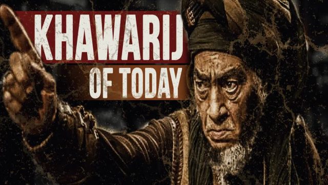 Khawarij of Today | Sayyid Asad Jafri | English