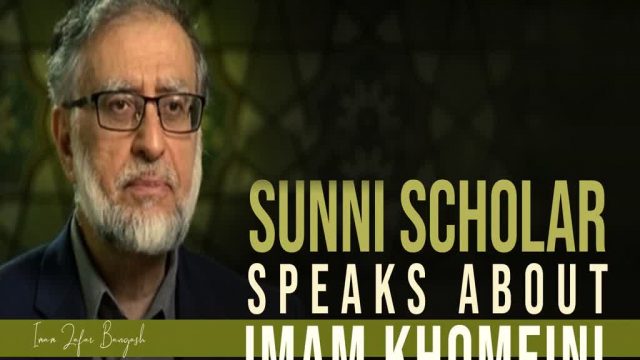 Imam Khomeini in the words of a Sunni Scholar | Zafar Bangash | English