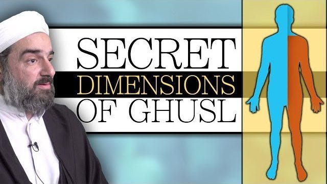 Islamic Ritual Bath (Ghusl) & its Spiritual Dimensions | REFLECT | English