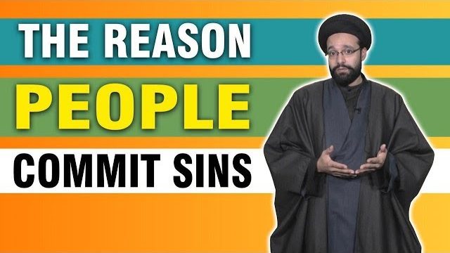 The Reason People Commit Sins | One Minute Wisdom |English