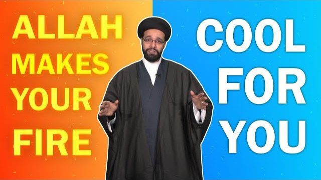 Allah will make your fire COOL for you | One Minute Wisdom | English