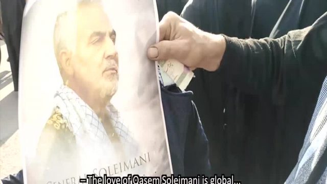 The Day Shaheed Qasem Soleimani was killed | Howza Life | English
