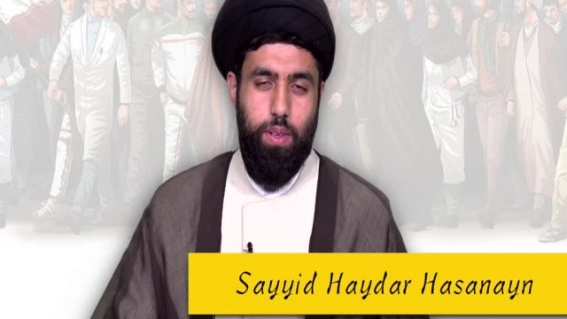 The scariest verse of the Holy Quran? | Sayyid Haydar Hasanayn | English