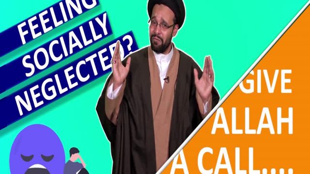 Feeling Socially Neglected? Give Allah A Call… | One Minute Wisdom | English