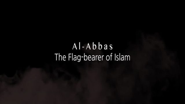 Al-Abbas the Flag-bearer THE TEAR-JERKING TRUE STORY | KARBALA 2020 | English