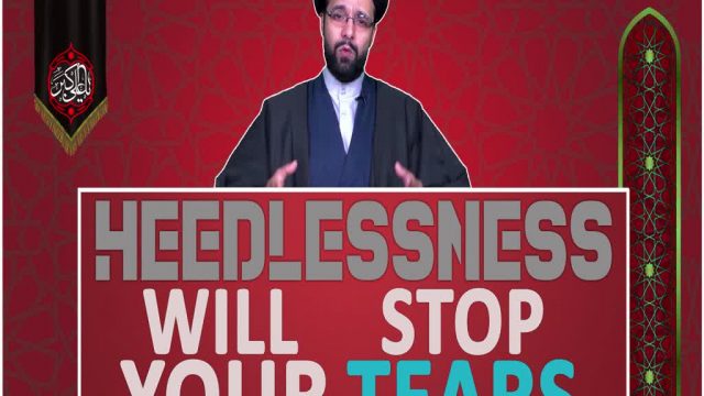 Heedlessness (Ghaflah) will stop your TEARS | One Minute Wisdom | English