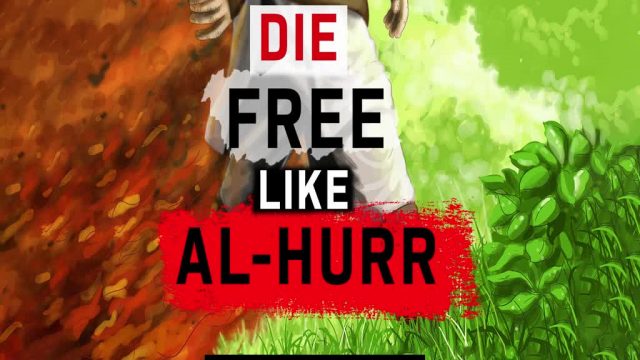 Die Free like Al-Hurr | Shaykh Mansour Leghaei | English