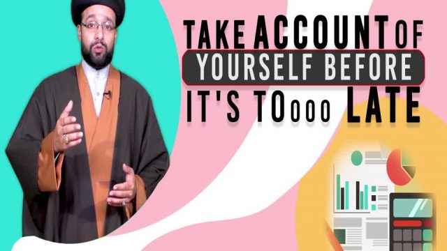 Account For Yourself Before It’s TOooo Late! | One Minute Wisdom | English