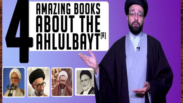 4 Amazing Books about the Ahlulbayt (A) | One Minute Wisdom | English