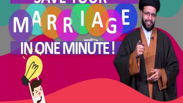 Save Your Marriage in 1 Min | One Minute Wisdom | English
