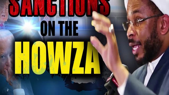 Why They Sanctioned The Howza Of Qom | Shaykh Usama Abdulghani | English