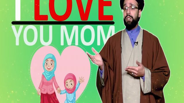 I Love You Mom | One Minute Wisdom | English