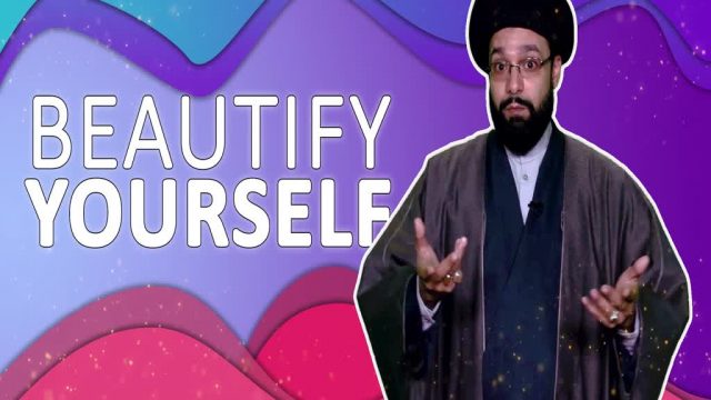 Beautify Yourself! | One Minute Wisdom | English