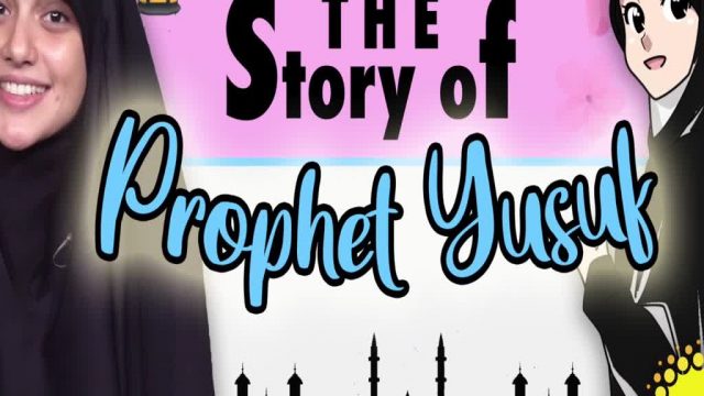How Prophet Yusuf’s Story is Relatable TODAY | Today I Thought | English