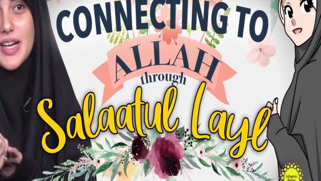 Connecting To Allah Through Night Prayers | Today I Thought | English