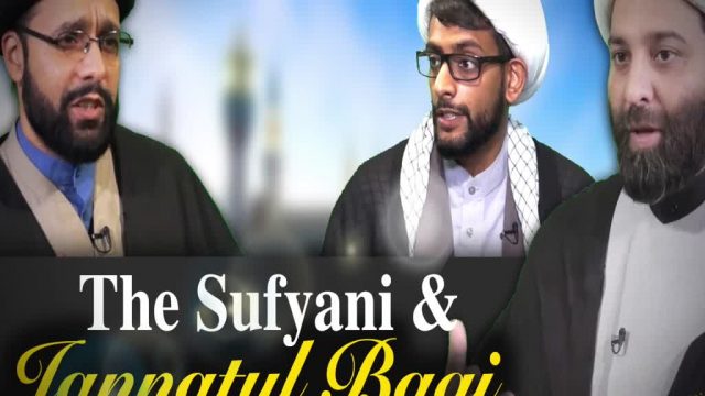 The Sufyani & Jannatul Baqi | IP Talk Show | English