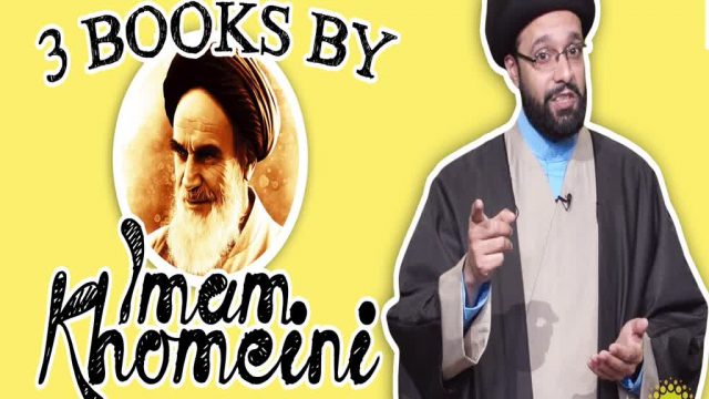3 Books by Imam Khomeini | One Minute Wisdom | English