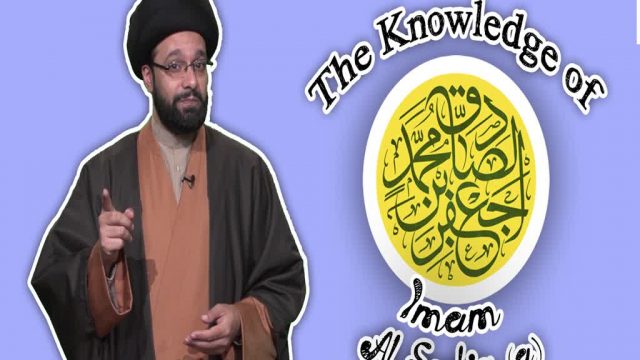 The Knowledge of Imam Al-Sadiq (A) | One Minute Wisdom | English