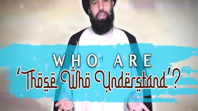 Who are ‘Those Who Understand’? | UNPLUGGED | English